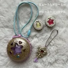 ミュークルドリーミー　ドリーミーコンパクト