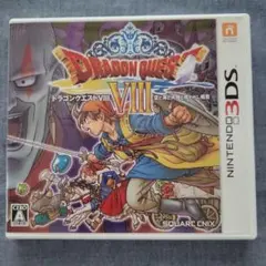 2025年最新】ドラクエ8 3ds版の人気アイテム - メルカリ