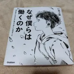 Item thumbnail for item 5d381c2c-d34f-41aa-a5c4-88e86e42a9a4