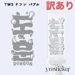 Item thumbnail for item 97677140-addc-4e99-ae7f-73c6ffc705e3