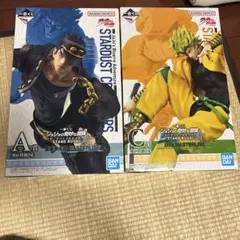 一番くじジョジョA賞空条承太郎C賞DIOフィギュアセット
