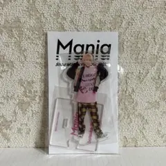 佐久間大介 2021アクスタ Mania