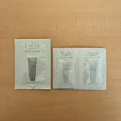 アルビオン　EXCIA サンプルセット