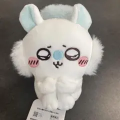 ちいかわ　切ない顔のモモンガぬいぐるみ