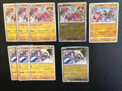 ポケモン デッキパーツ サワムラー エビワラー