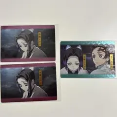 胡蝶しのぶ ウエハースカード3枚セット