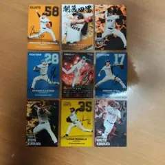 2026年最新】プロ野球カードまとめ売りの人気アイテム - メルカリ