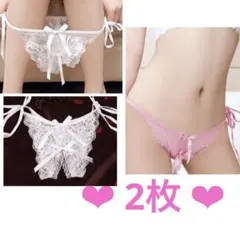 Item thumbnail for item 67f1491d-1b62-497b-af09-f27d4e945714