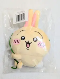 ちいかわ うさぎだらけくじ C賞 ぬいぐるみポシェット(蔦)