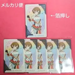プロセカ　MEIKO 感謝祭　５周年　グリカ　箔押し　まとめ売り