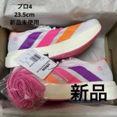 2026年最新】adiZERO adios pro 4の人気アイテム - メルカリ