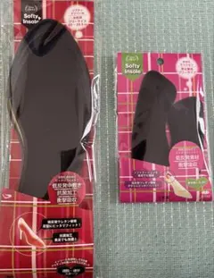 ソフティインソール ブラック フリーサイズ