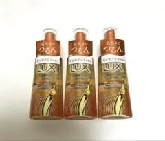 ラックス　スーパーリッチシャイン キンモクセイ ヘアオイル3本のサムネイル