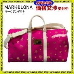 MARK&LONA ピンク ボストンバッグ