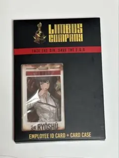 Limbus Company リンバスカンパニー ハムハムパンパン良秀 社員証
