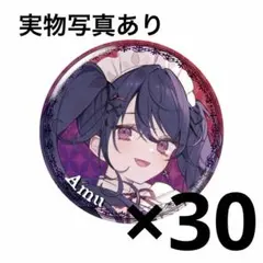 Item thumbnail for item 6448af08-c391-4e3a-b1d9-9e927712f3dc