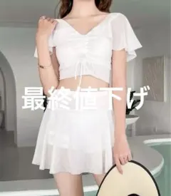 Item thumbnail for item 2a220293-6df0-414c-af35-4fb9f5f5c228