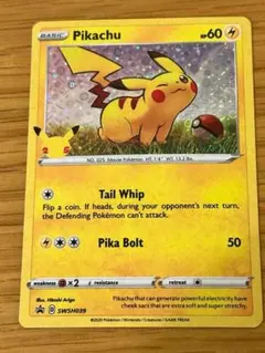 フカヒレ様 リクエスト 2点 まとめ商品