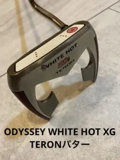 Item thumbnail for item 43e5bae9-104e-4160-a79f-0a2014e474dd