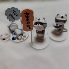 仕事猫 フィギュア 3点セット