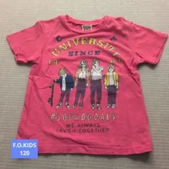 F.O.KIDS 　キッズ　Tシャツ 120のサムネイル