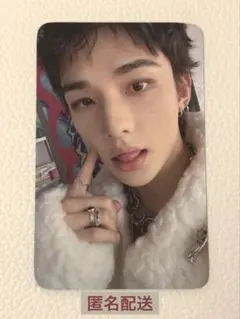 ヒョンジン　韓国　シーグリ　2026 FANS 特典　トレカ