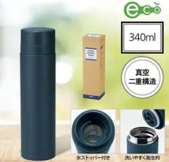 セルトナ 真空ステンレスボトル 340ml ネイビー 氷ストッパー付　ノベルティのサムネイル