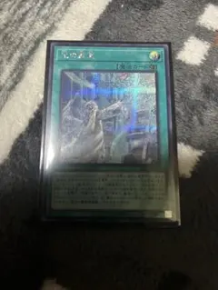 遊戯王 光の霊堂　シークレット