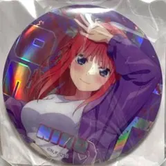 五等分の花嫁 中野二乃
