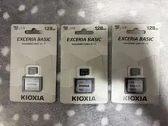5点】KIOXIA EXCERIA BASIC micro SDHC32GB - メルカリ