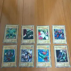【初期】遊戯王カードセット①　8枚セット