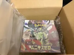 未開封シュリンク付＆ボックスガード付き‼️オマケあり‼️ - メルカリ