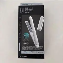 L*様 KOIZUMI モバイルストレートアイロン KHS-8560