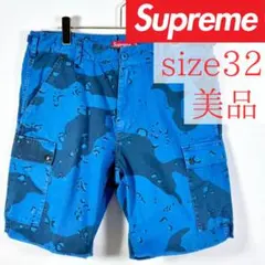 2026年最新】Supreme Cargo Shortの人気アイテム - メルカリ