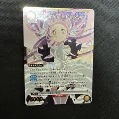 2026年最新】ユニオンアリーナ まどか☆マギカ 星3の人気アイテム