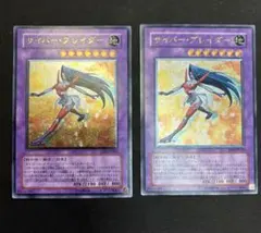 遊戯王サイバー・ブレイダー EEN-JP032 旧レリーフ - メルカリ