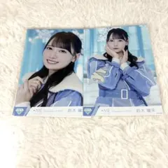 2026年最新】はにかみショート 鈴木瞳美の人気アイテム - メルカリ