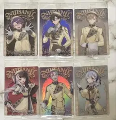 にじさんじウエハース　セット④