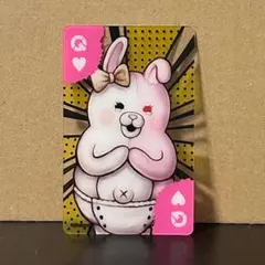 ダンガンロンパ 日向 創 パセラ 特典 トランプ ダンガンロンパ 日向 創 パセラ 特典 トランプ