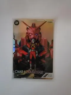 アーセナルベース　シャア・アズナブル　SEC シークレット アーセナルベース シャア・アズナブル SEC シークレット - メルカリ