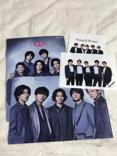 キンプリ ファイル 2025年最新】キンプリ クリアファイルの人気アイテム - メルカリ