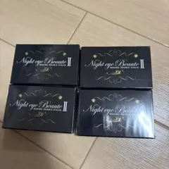 sa様 リクエスト 2点 まとめ商品