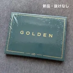 2026年最新】グク写真の人気アイテム - メルカリ