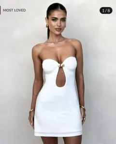 tiger mist CECILY MINI DRESS