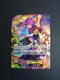 ファイアーエムブレムサイファ B03 SR 宿敵を待つ少女 ワユ - メルカリ