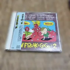 TV FREAK A GOGO #2　CD