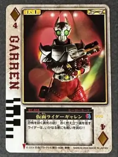ラウズカード 仮面ライダーギャレン ジャックフォーム トレカ レア ダイヤ7 金 ラウズカード 仮面ライダーギャレン＝橘朔也 仮面ライダー剣