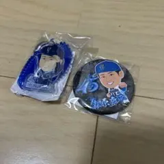 ⭐︎送料無料DeNABAYSTARS 森原康平選手2点セット