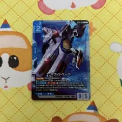 アネモネ様 リクエスト 2点 まとめ商品