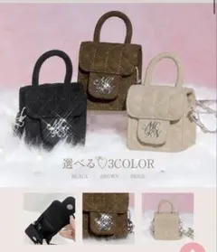 未開封【ノベルティ】マイクロミニキルティングバッグ ブラウン